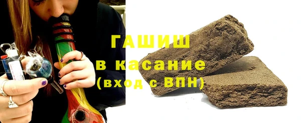 2c-b Костерёво
