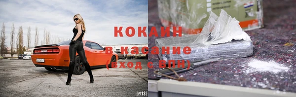 spice Корсаков