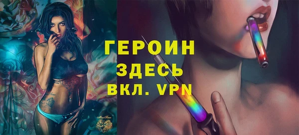 spice Корсаков