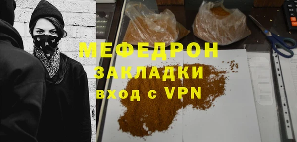 бошки Коряжма