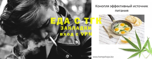 spice Корсаков