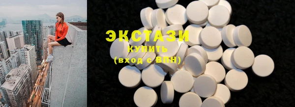 spice Корсаков