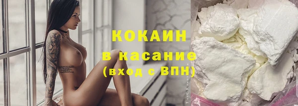 2c-b Костерёво