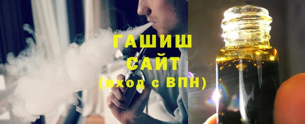 бошки Коряжма