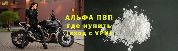 2c-b Костерёво