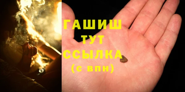 2c-b Костерёво