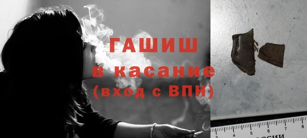 spice Корсаков