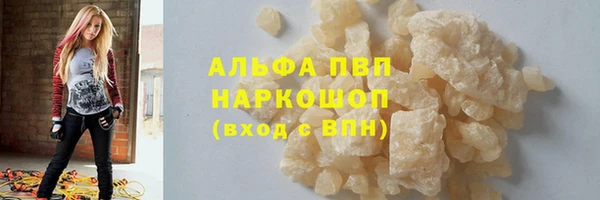 бошки Коряжма