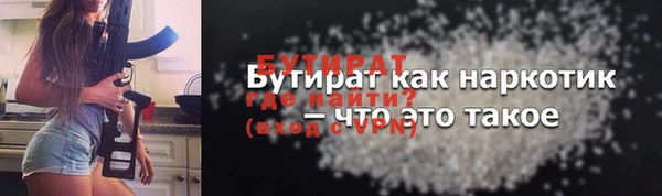 бошки Коряжма