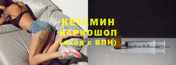 бошки Коряжма
