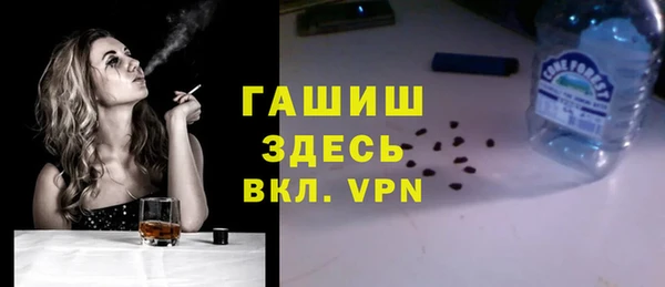 2c-b Костерёво