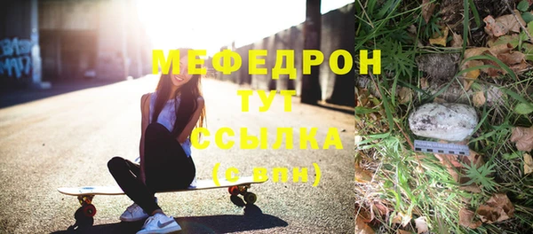 бошки Коряжма