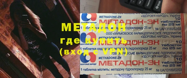 2c-b Костерёво