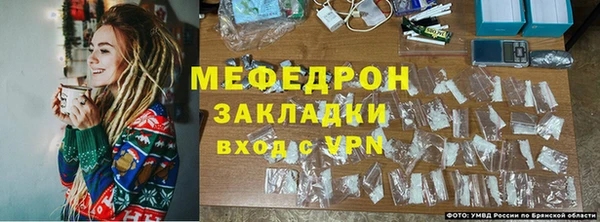 бошки Коряжма