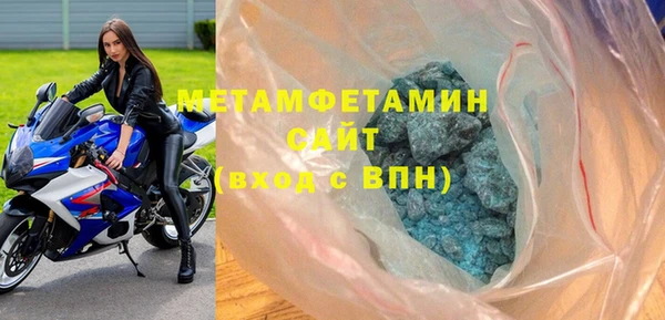 2c-b Костерёво
