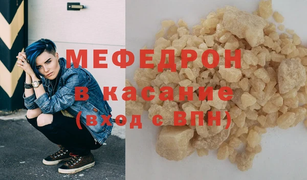 бошки Коряжма