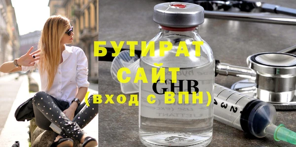 бошки Коряжма