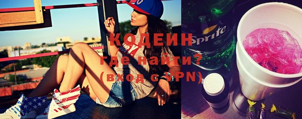 spice Корсаков