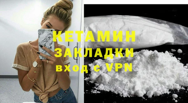 бошки Коряжма