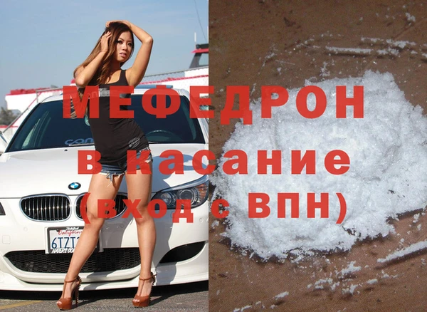 spice Корсаков