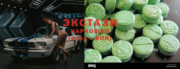 2c-b Костерёво