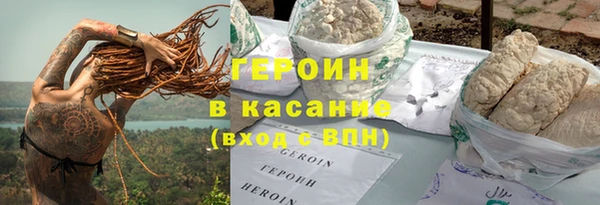 бошки Коряжма