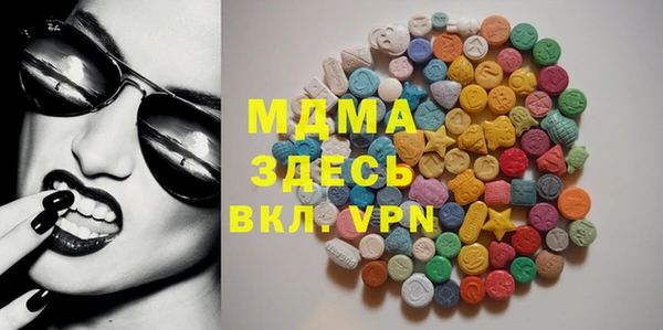2c-b Костерёво
