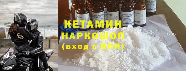 бошки Коряжма