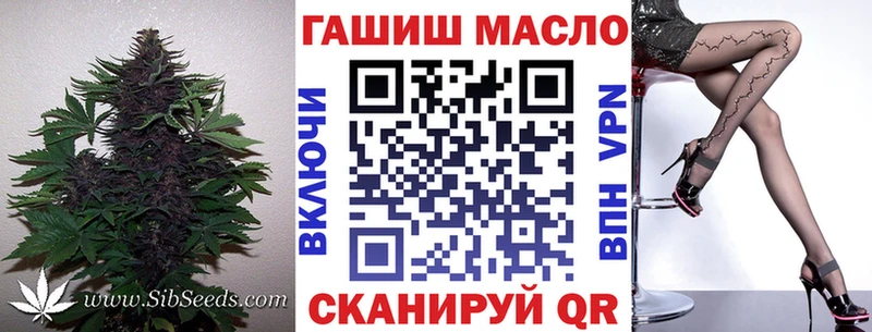 ТГК Wax  Купить закладки  Теберда 